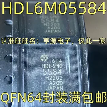 1-10VNT HDL6M05584 QFN64