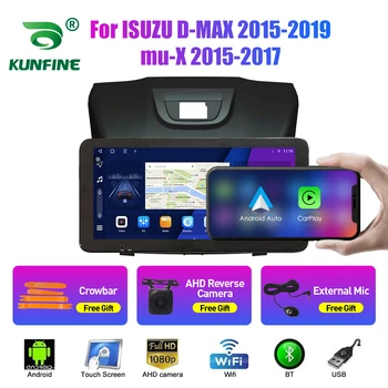 10.33 Colių Automobilio Radijo ISUZU D-MAX 2015-19 mu-X 2015-17 2Din Android automagnetolos DVD GPS Navigacijos Grotuvas QLED Ekrano Carplay