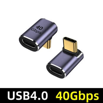 100W Metalo USB 4.0 C Tipo Adapteris OTG 40Gbps Greitas Duomenų Perdavimas 8K 60Hz USB-C Įkrovimo Konverteris Telefono/Macbook/Nešiojamas kompiuteris
