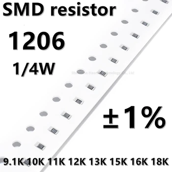 (100vnt) 1206 SMD rezistorius 1% 9.1 K 10K 11K 12K 13K 15K 16K 18K 1/4W aukštesnės kokybės