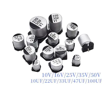 100vnt SMD Aliuminio elektrolitinių kondensatorių 16V 10 25V 35V 50V 10UF 22UF 33 47UF 100UF