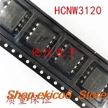 10pieces Originalus akcijų HCNW3120 SOP-8 