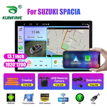 13.1 colių Automobilio Radijo SUZUKI SPACIA Car DVD GPS Navigacijos Stereo Carplay 2 Din Centrinio Multimedia 