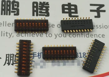 1PCS Importo Taivano turas CINKAVIMAS DHN-10-V jungiklį, 10 skaitmenų 1.27 mm pleistras kodavimo filmas
