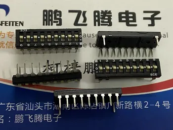 1PCS Taivano EEK Bairong ETA109E trijų valstybės dial kodas jungiklis 9-bitų straight plug 2.54 3-pavarų parašykite perjungimo jungiklis