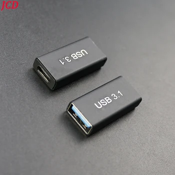 1PCS USB 3.0 Jungtis Moteris USB C Tipo Moterų Adapteris Super Greitis USB3.0 Tipas-C Extender Ryšio Keitiklis