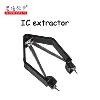1pcs IC extractor IC įrašą, Drožlių nutraukėjai Chip įrašą jungiamas į extractor