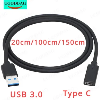 20/100/150cm USB 3.0 Type A Male į USB 3.0 C Tipo Moterų Jungties Adapteris Keitiklis Paramos Greito Įkrovimo Duomenų Perdavimas