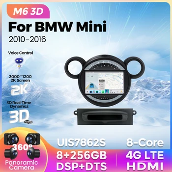 2023 NAUJAS M6 Plius 3D Automobilio Radijo BMW Mini 2010-2016 Multimedia Player Automobilių Pažangi Sistema, GPS Navi 