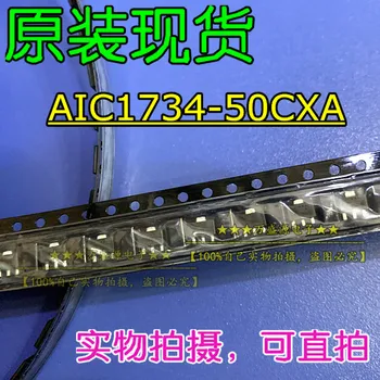 20pcs originalus naujas AIC1734-50CXA įtampos reguliatorius chip SOT-89