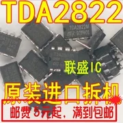 20pcs originalus naujas TDA2822M TDA2822 DIP8