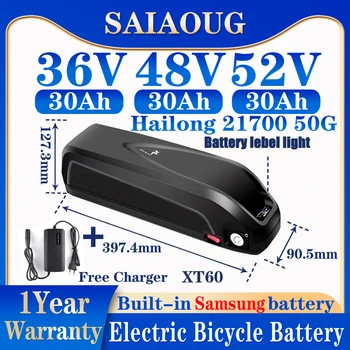 21700 DownTube Ebike Baterija Hailong 36V48V 52V 20Ah 25Ah 30Ah L-G Te-sla Paketą 2000W 1500W 1000W 500W 750W 350W250W Variklis