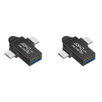 2X USB C Su USB 3.0 OTG Konverteris USB 2 In 1 C Tipo Mikro-OTG Adapteris