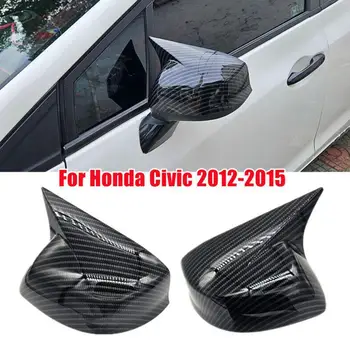 2vnt Automobilio Šoninis galinio vaizdo Veidrodis Padengti Kepurės Apdaila Blizgesio Anglies Pluošto Juoda Honda Civic 9 2012 2013 2014 2015 Lipdukas