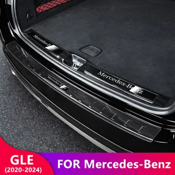 2vnt Automobilių liemens dekoratyvinės plokštės galinių durelių, buferio apsaugos dangtelis Mercedes-Benz GLE serijos 2020 2021 2022 2023 2024 w167