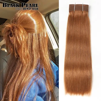 30# Blondinė Pigūs Šokolado Rudos Kaulų Tiesiai Žmogaus Plaukų Komplektus 100% Grynas Žmogaus Plaukų #4 Brazilijos Plaukų Pynimas 1 3 Ryšulius