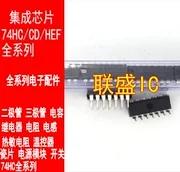 30pcs originalus naujas DM74S287N IC chip DIP16