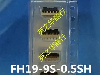 30pcs originalus naujas FH19-9S-0.5 SH 9P 0,5 MM FPC