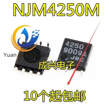 30pcs originalus naujas NJM4250M JRC4250 SVP 8-pin veiklos stiprintuvo IC