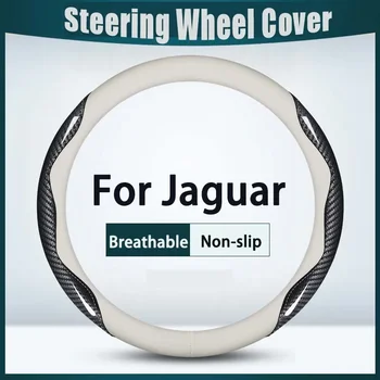 38cm Automobilio Vairo Padengti Anglies Pluošto Kvėpuojantis Anti Slip Už Jaguar XK Prabangių Automobilių Priedai
