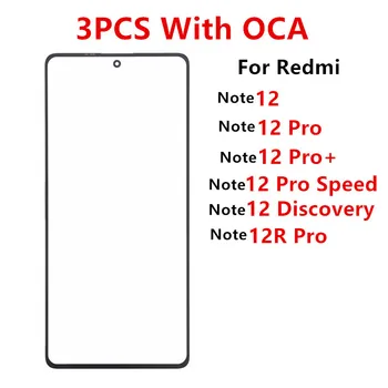 3PCS Išorinis Ekranas Xiaomi Redmi 12 Pastaba Pro Plus Greitis Discovery Priekiniai Touch Panel LCD Ekranas Stiklo danga Remonto Dalys + OCA