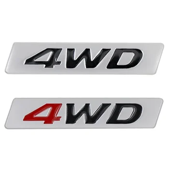 3d Metalo 4WD Logotipą, Galiniai Kamieno, Bagažinės dangtis, Sparnas Emblema Ženklelio Lipdukai Lipdukas 