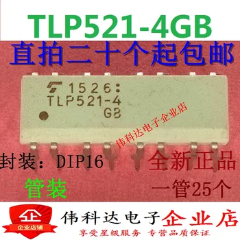 50PCS/DAUG /TLP521-4 TLP521-4GB DIP16 CINKAVIMAS-16