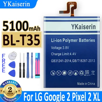 5100mAh YKaiserin Baterija BL-T35 Už LG Google2 