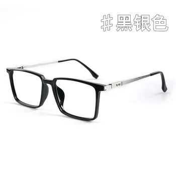 56mm Itin skaidraus plastiko viso kadro aikštėje akinių rėmeliai, skirti vyrams ir moterims, stabdžių mėlyna šviesa recepto akinius rėmo 2088