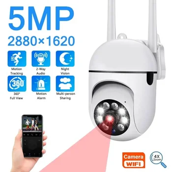 5MP Belaidžio Saugumo Stebėjimo Kamera, Wi-fi IP Kamera Lauko 4X Skaitmeninis Priartinimas AI žmonėmis Dviejų krypčių Garso Naktinių Spalvų Cam
