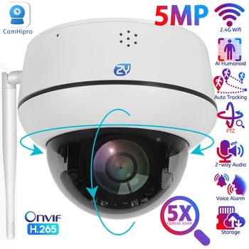 5MP Wifi Dome PTZ Kamera 5X Optinis Priartinimas IP Kameros Humanoidų Stebėjimo dvipusio Ryšio Belaidžio Namų Saugumo Stebėjimo Kameros