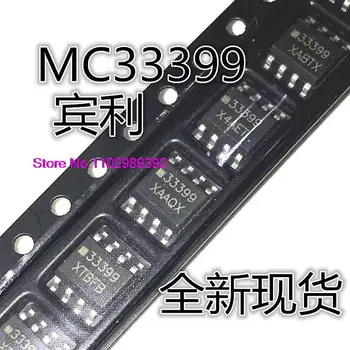 5VNT/DAUG MC33399DR2G MC33399D 33399 SOP-8 