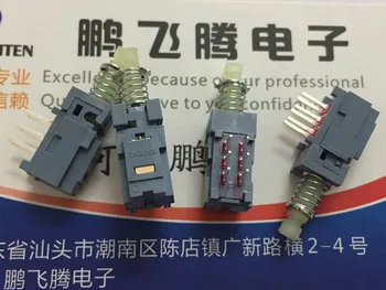 5VNT MPNS2A Taivano TONELUCK MMPN-S2-savarankiškai fiksavimo 2 peilis 6-pin arfa pagrindinis jungiklis tiesiai klavišas su fiksavimo maitinimo šaltinis
