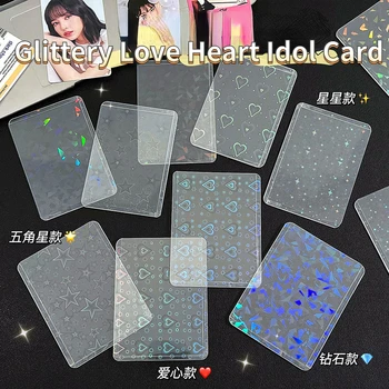 5vnt Korėja Laser Flash Card Rankovėmis Aišku, Acid Free CPP SUNKU Photocard Holografinis Raštas Kino Albumą Rišiklio Butas Kortelės Turėtojas