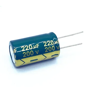 5vnt/daug 220UF 200v 220UF aliuminio elektrolitinių kondensatorių dydis 18*30mm 20%