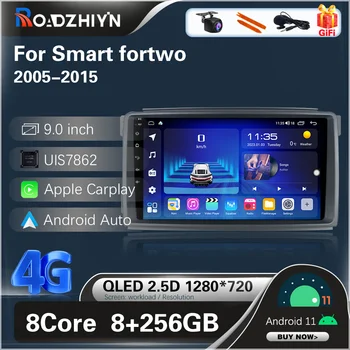9.0 Colio Automobilio Radijo Multimedijos Grotuvo Benz Smart Fortwo 2005-2010 2011-2016 GPS Navigacija Stereo 8core Android11 Carplay 4G