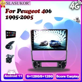 9 Colių DSP RDS Android 11 Radijas Stereo Peugeot 406 1995-2005 Rėmo Carplay daugialypės terpės Grotuvas, 4G LTE, Wifi Carplay Auto