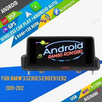 AISINIMI Android 12 Automobilinis Dvd Grotuvas BMW 3 Serijos E90 E91 E92 2005-2012 m auto garso GPS visus į vieną carplay multimedijos stebėti
