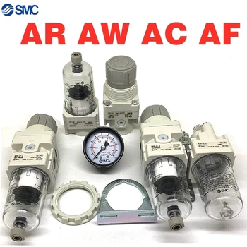 AW40-04-A AW40-04BG-A AW40-04BC-A AW40-04BD-A SMC TIPO Dujų Šaltinis Procesorius Filtravimo Mažinimo Vožtuvas