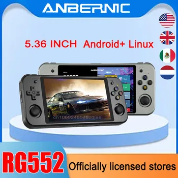 Anbernic RG552 Dual Sistemos Android+ Linux 5.36 COLIŲ OCA Fuly Laminuotos Touch Screen Play Station Portable 512G 10000 Žaidimai