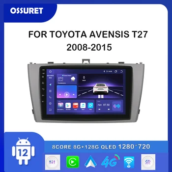 Android 12 Automobilio radijo Toyota Avensis T27 2008-2015 Multimedia Vaizdo grotuvas GPS navi 