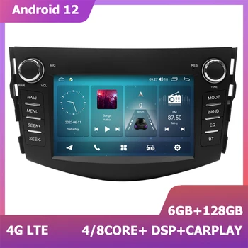 Android 12 Radijas Stereo Automobilio Grotuvo Toyota RAV4 RAV-4 Multimedia, GPS Navigacija, DSP CARPLAY Auto Radijo Garso Wifi4G BT
