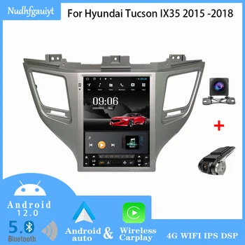 Android 12 Tesla Stiliaus Automobilio Radijo Hyundai Tucson IX35 2015-2018 Auto Stereo Multimedijos Grotuvas GPS Navigacija, WiFi 4G Carplay