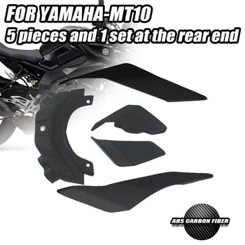 Anglies Pluošto Spalvos Galinės Sėdynės Pusėje Padengti penki gabalas ir 1set gale už Yamaha MT10, MT-10 Motociklas
