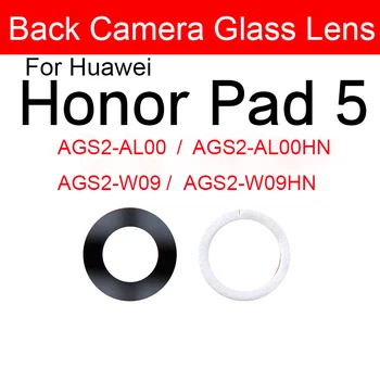 Atgal Kameros Stiklo Lęšis Huawei Honor Trinkelėmis 5 AGS2-AL00 AL00HN W09 W09HN Galinio vaizdo Kameros Objektyvo Stiklas atsarginės Dalys