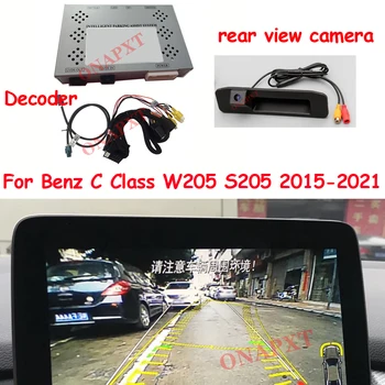 Atvirkštinio vaizdo Kameros Sąsaja Benz C Klasė W205 S205 2015-2021 OEM Ekranas Atnaujinti Priekiniai Galinio vaizdo Kamera Adapteris Dekoderis