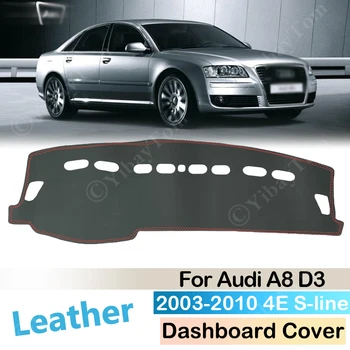 Audi A8 D3 2003 m. - 2010 m. 4E Anti-Slydimo Oda prietaisų Skydelio Kilimėlis Padengti Trinkelėmis Atspalvį Dashmat Apsaugoti Kilimą, Aksesuarai, S-line 2006 2007