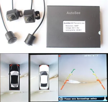 AutoSee automobilių 360 laipsnių kamera BSM blind spot stebėsena 4 būdas DVR vaizdo įrašymo sistema 1080P, paramos AV HAINAUT