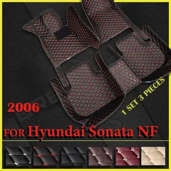 Automobilio Grindų Kilimėliai Hyundai Sonata NF 2006 Custom Auto Pėdų Pagalvėlės Automobilių Kilimų Padengti Interjero Priedai