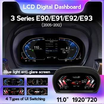 Automobilio Multimedijos prietaisų Skydelio BMW 3 Serijos E90 E91 E92 2005-2011 LCD Skaitmeninis Greičio Rida Ekranas Mėlynos Šviesos Anti-Glare
